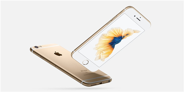 ios15体验版