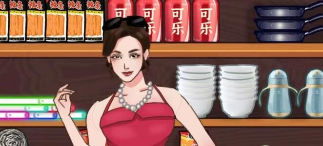 《进击的汉字》帮助老板把价格打上去怎么通关