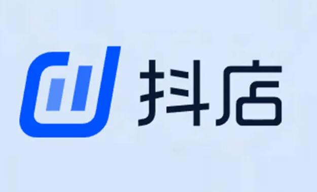 《抖店》如何直播卖货