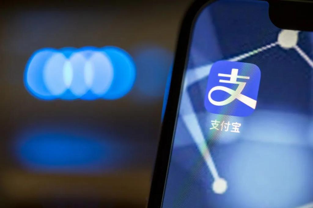 《支付宝》碰一下功能关闭方法