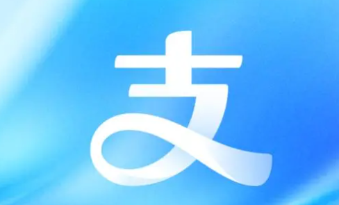 《支付宝》付款码支付使用方法介绍