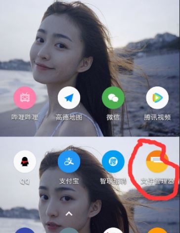 《优酷视频》缓存视频查看方法介绍