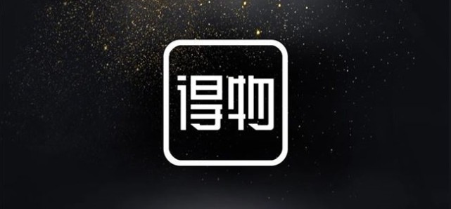 《得物》余额的钱怎么拿出来