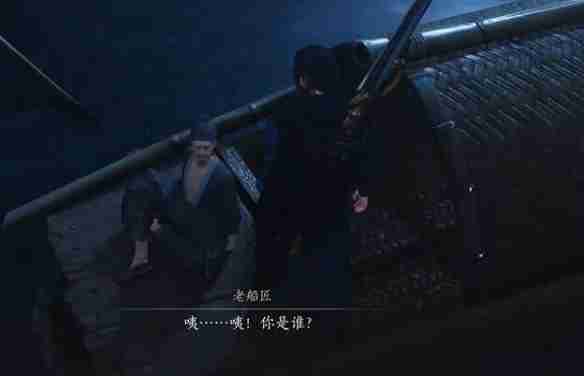 《燕云十六声》开封万事知万华终陨任务怎么做