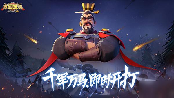 《万国觉醒》德克特怎么打  德克特打法技巧详解
