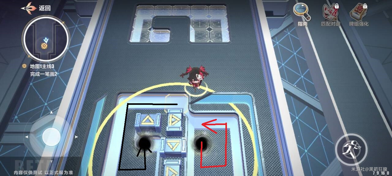 《崩坏3》愚者牌揭秘主线怎么做