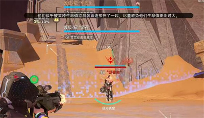 《星球重启》伊伏诺遗迹怎么打