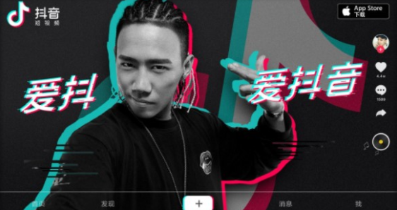 《抖音》网络热词2022，抖音网络热词大全