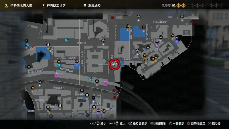 《如龙7》支线：No.11垃圾社会的丧家犬