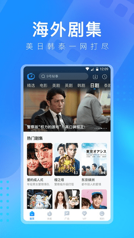 多多电影网怎么打不开 多多电影网打不开解决方法