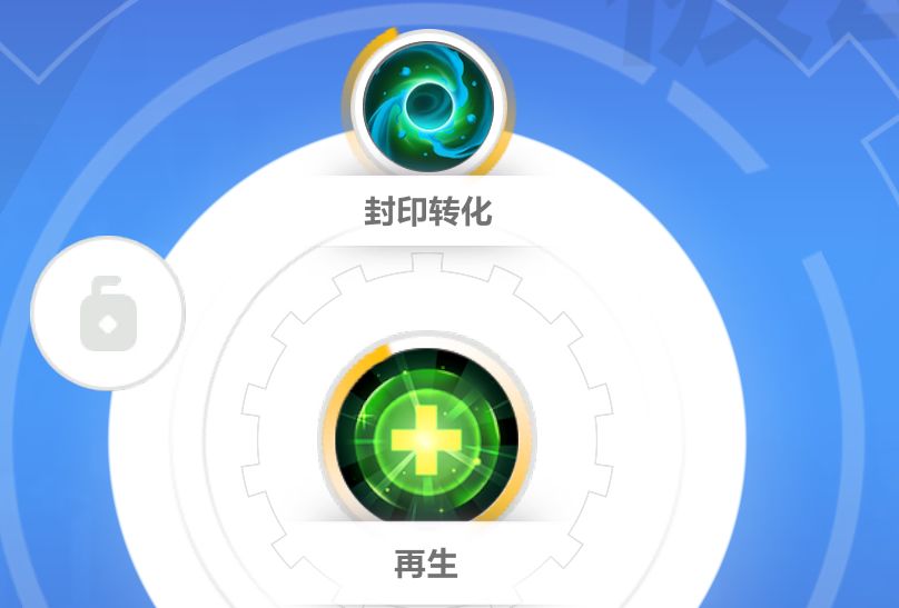 《火炬之光无限》狂人开荒bd攻略分享