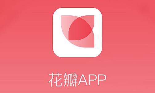 《花瓣剪辑》如何打马赛克