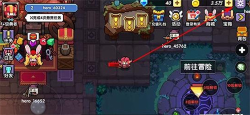 《我的勇者》礼包码永久有效2024