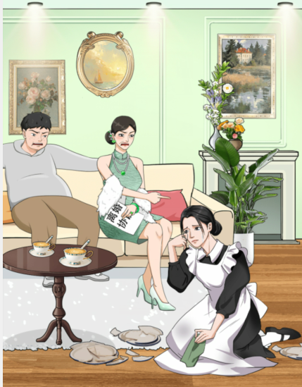 《整个活吧》弃妇逆袭帮小姐姐过上好生活怎么通关
