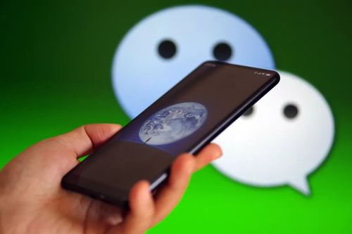 《微信》通讯录里面的文件传输助手删除教程