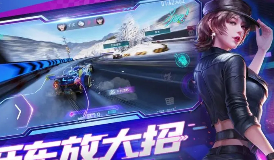 《王牌竞速》车辆芯片升级方法汇总分享