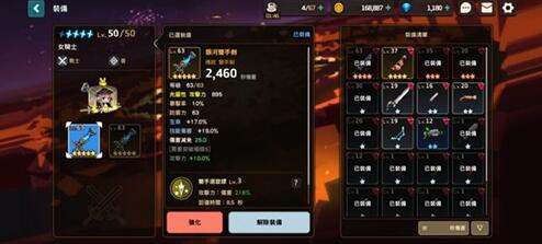 坎公骑冠剑如何获取角色碎片？碎片获取方法