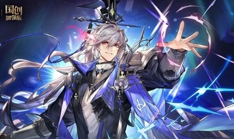 《三国志幻想大陆》幻卷修行和金蛋锤锤乐活动玩法及奖励汇总