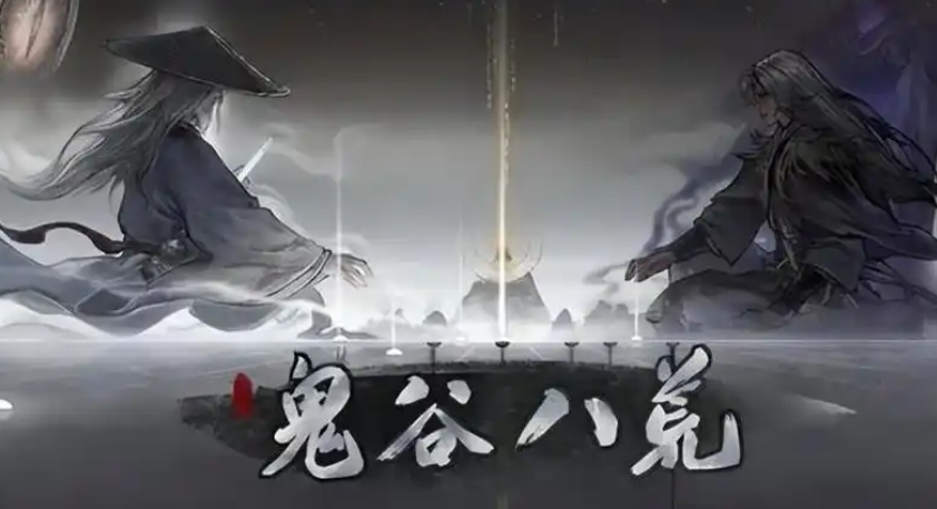 《鬼谷八荒》句芒boos战斗机制如何打