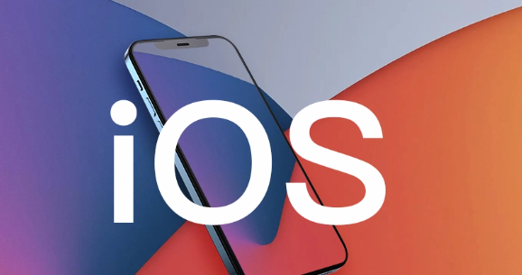 iOS/iPadOS 18开发新动向：Beta 8开发者预览版来袭，优化与新特性并蓄
