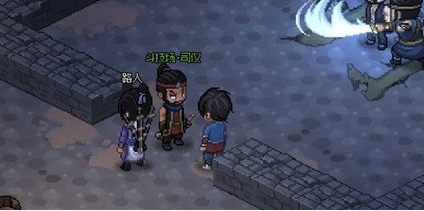 《大侠立志传》斗技场详细玩法
