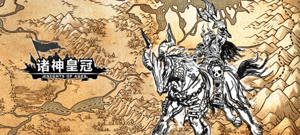 《诸神皇冠》4月29日维护内容有哪些？