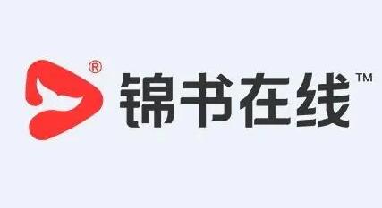 《锦书在线》如何设置屏幕亮度