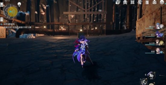 《崩坏星穹铁道》冒险鼹鼠队任务宝藏在哪