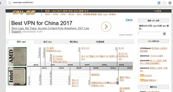《Edge浏览器》翻译功能使用方法介绍